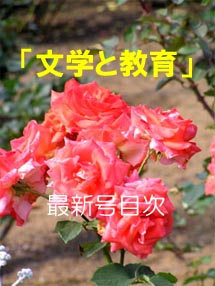 uwƋvŐViPXXjڎ(JbgFlE`̌u [YK[fɂāj