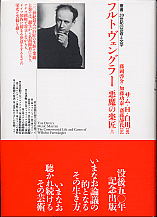 TEgEwtgFO[\\̊yxi㊪j