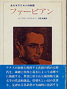 1974/MoŎДŁwt@[rAx