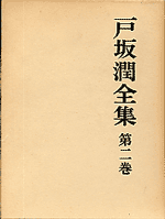 w{CfIM[_x̌ˍ⏁SW񊪁i[j