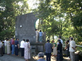 WUWPTg^̏h_iwZ~i[EnEXj